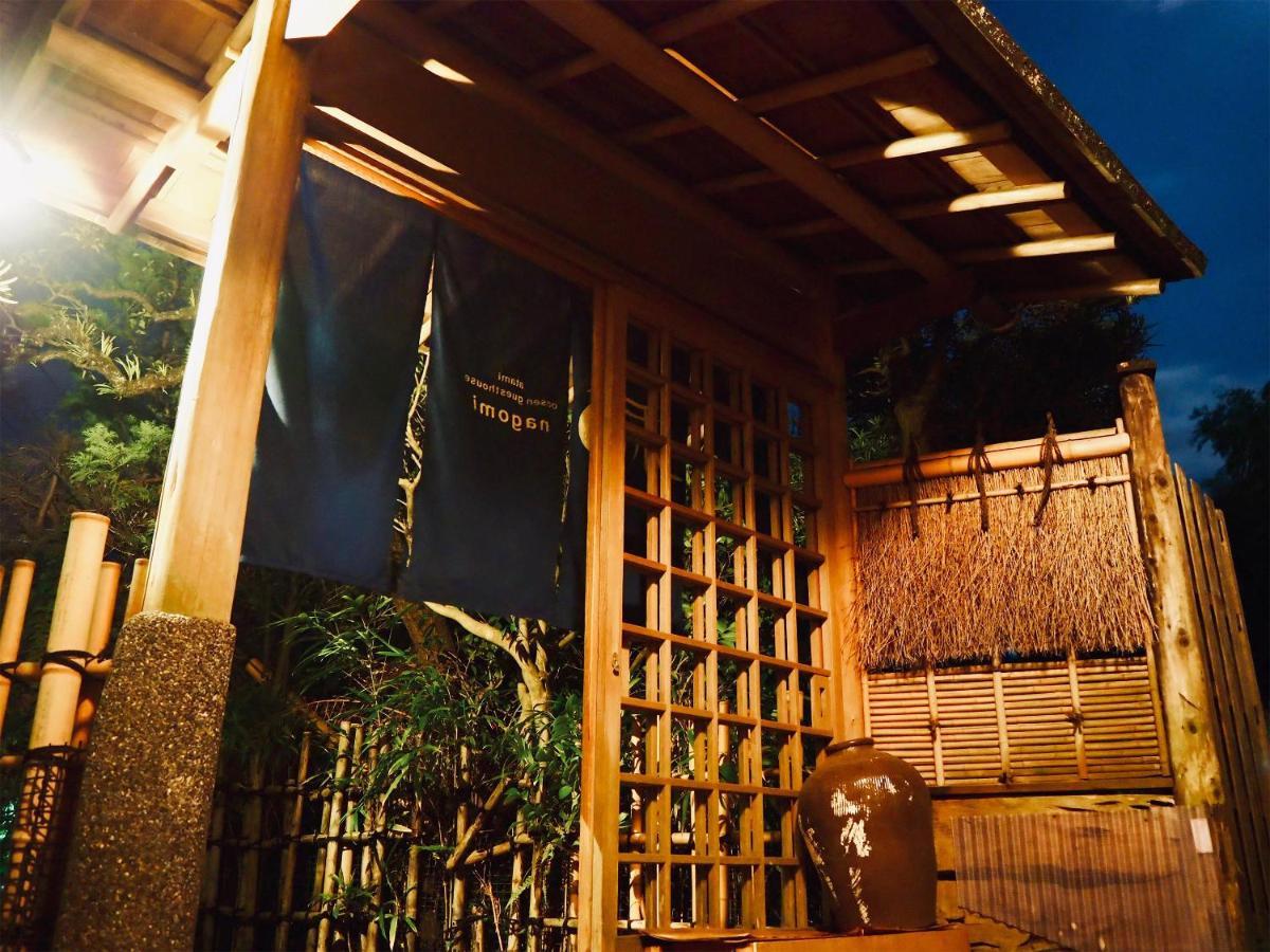 Atami Onsen Guesthouse Nagomi Dış mekan fotoğraf