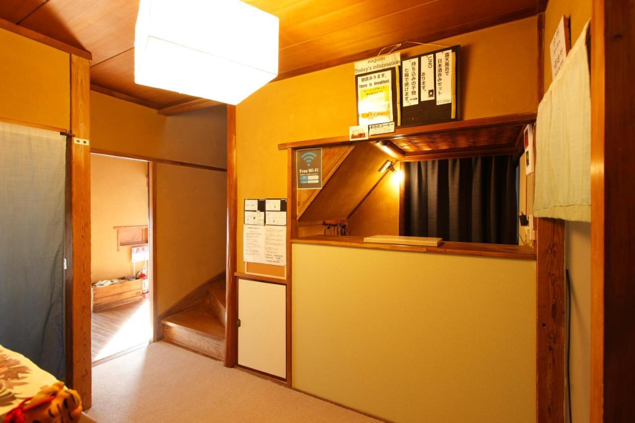 Atami Onsen Guesthouse Nagomi Dış mekan fotoğraf